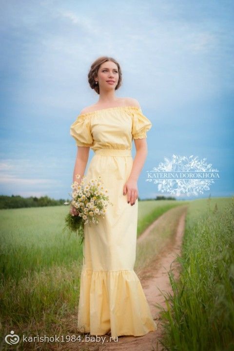 STYLE КАНАЛ — Девушка Сентябрь. Мягкая Осень
