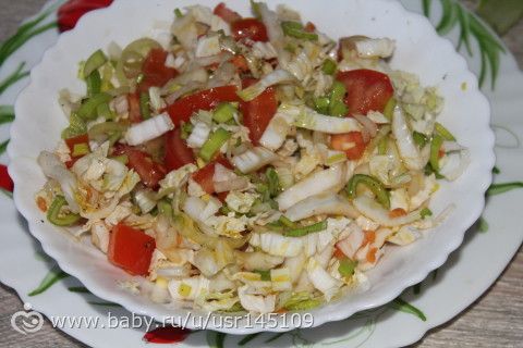 салат &quot;Очень легкий&quot; овощной ( кулинарный)