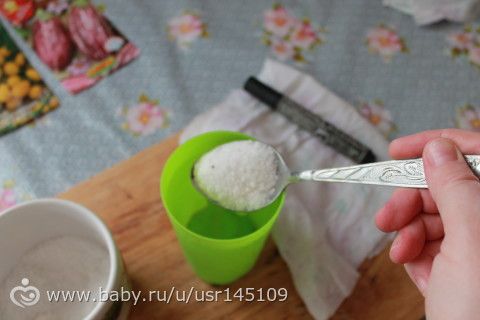 Выращиваем овощи сами. Подготовка семян Этап №1