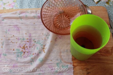 Выращиваем овощи сами. Подготовка семян Этап №1