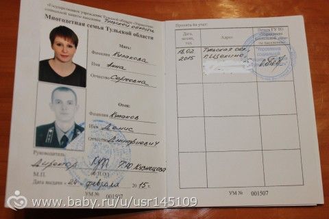 Дошли таки руки мои