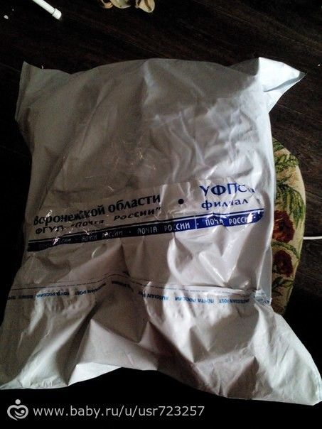 Получили посылочку к 8 марта.
