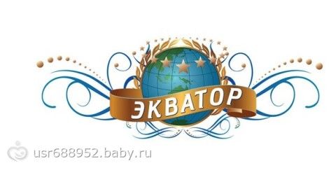 http://cs32.babysfera.ru/3/9/1/9/243743310.291796627.jpeg