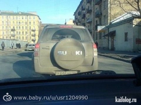 Нарочно не придумаешь)))
