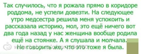 Приколы из интернета)))