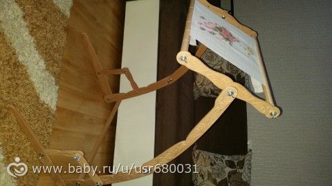 Подарок от мужа на 8 марта