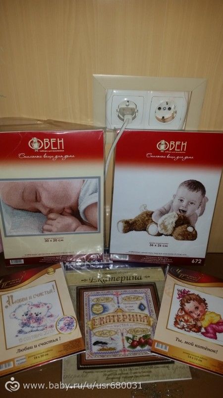 Мой хомяк ликует!!!
