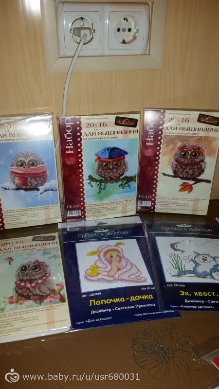 Мой хомяк ликует!!!