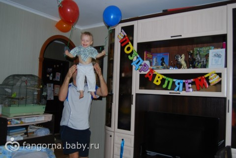 Как мы отметили головасие