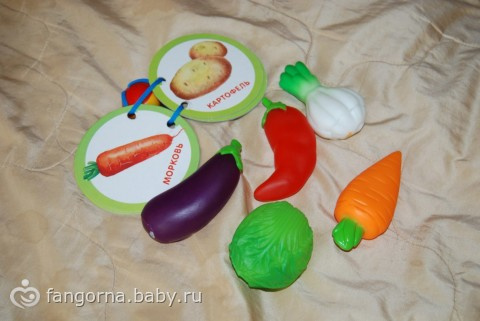 Как мы отметили головасие