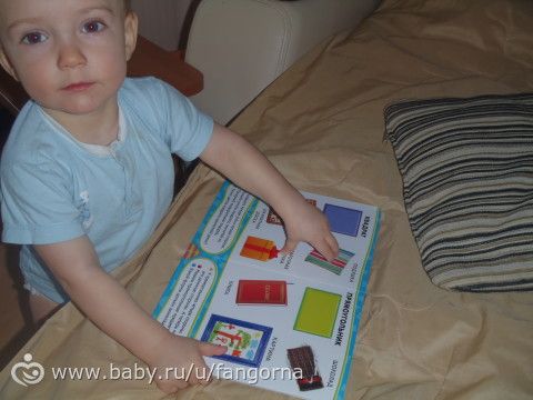 Марафон &quot;Цвета и Формы&quot; / День 2 - Квадрат
