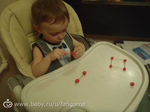 Марафон &quot;Цвета и Формы&quot; / День 2 - Квадрат