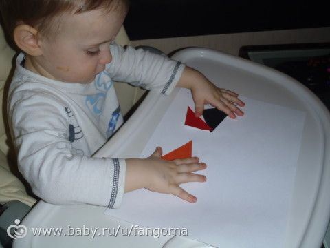 Марафон &quot;Цвета и Формы&quot; / День 3 - Треугольник