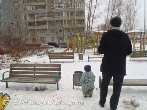 Марафон &quot;Цвета и Формы&quot; / День 5 - Прямоугольник