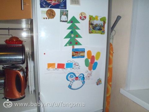 Марафон &quot;Цвета и Формы&quot; / День 5 - Прямоугольник