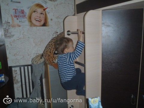 Андрюше 1 год 6 мес