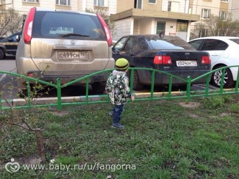 Отчет по ТН &quot;Транспорт&quot;