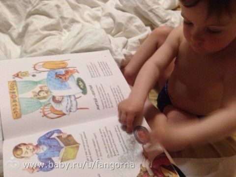 Отчет по ТН &quot;Транспорт&quot;