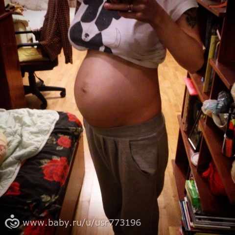 Беременна в 44. Мой беременный пузика. На 24 неделе беременности живот надутый. 25 Неделя аккуратный живот. Беременные учителя с большим животом.