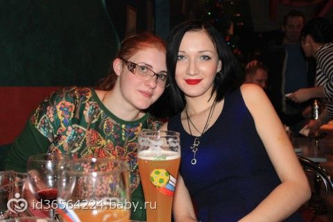 Бэбиру объединяет или наша очередная встреча