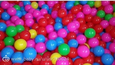 Шарики для сухого бассейна!??????