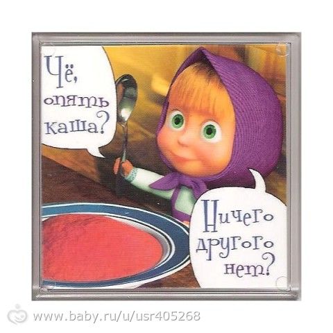 Передоз &quot;Машей и Медведем&quot;
