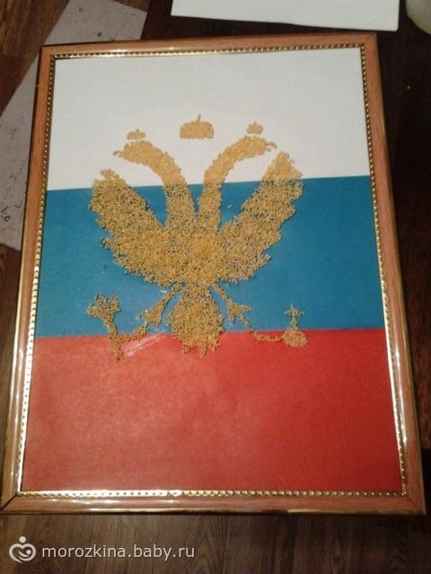Открытка своими руками на день независимости