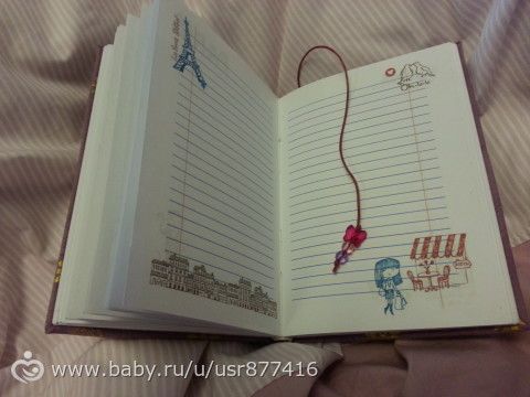 Я к вам со своими новыми работами. БЛОКНОТЫ во французском стиле))