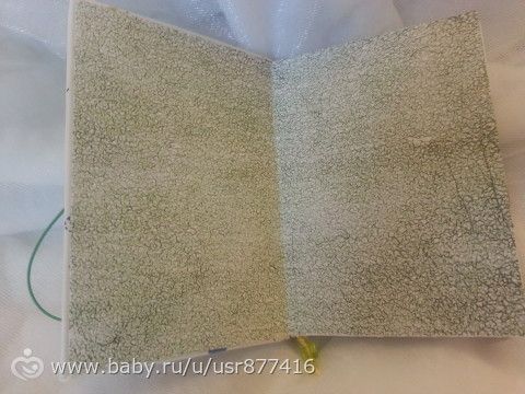 Я к вам со своими новыми работами. БЛОКНОТЫ во французском стиле))