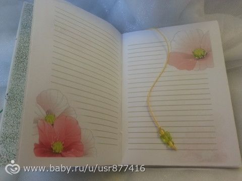 Я к вам со своими новыми работами. БЛОКНОТЫ во французском стиле))