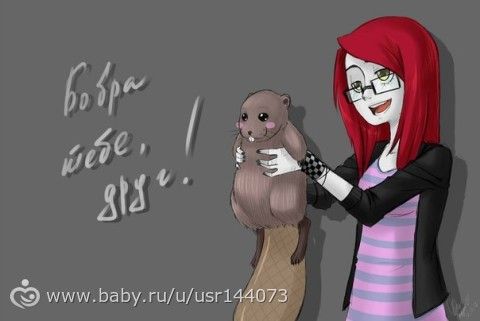Наши новости за неделю:)