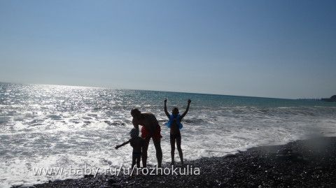 Море часть 1