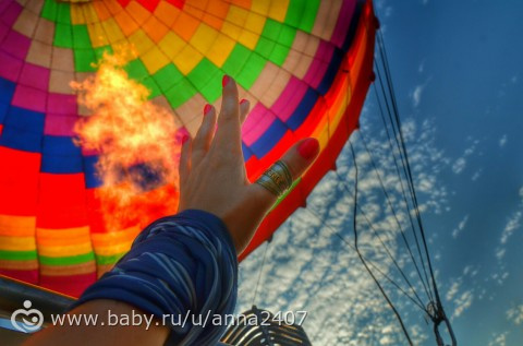 "Я дотянусь рукой до неба!" Или мы на воздушном шаре в Лаосе