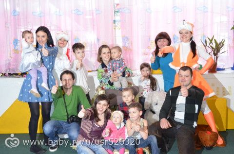Годик подкрался незаметно