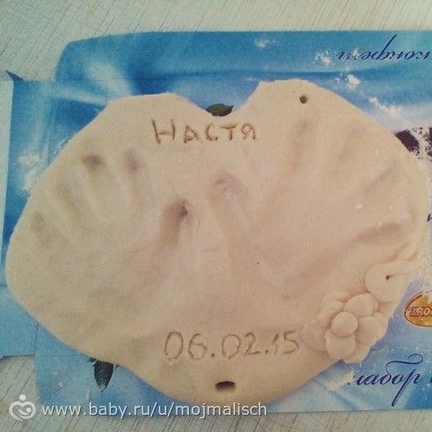 Ура! Ура! Ура! Ура! Вот и зуба целых 2! И другие новости о нас.