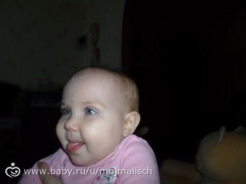 Мой проект &quot;Две недели из нашей жизни!&quot;. День второй. 6 марта. Кашка и Ай-я-яй!