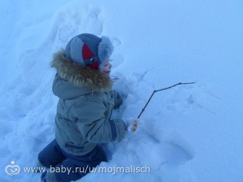 Мой проект &quot;Две недели из нашей жизни!&quot;. День второй. 6 марта. Кашка и Ай-я-яй!