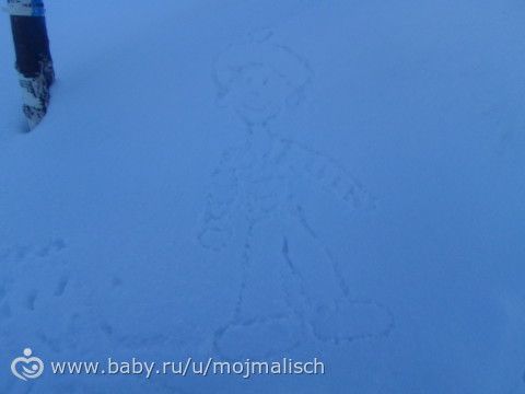 Мой проект &quot;Две недели из нашей жизни!&quot;. День второй. 6 марта. Кашка и Ай-я-яй!