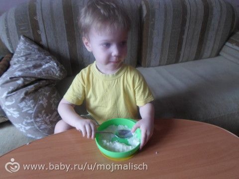 Мой проект &quot;Две недели из нашей жизни!&quot; День тринадцатый. 17 марта. Хорошие новости.
