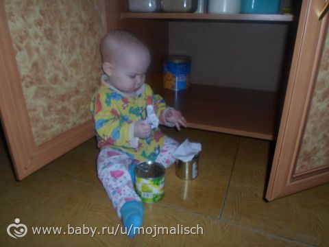 20 марта. Солнечное затмение. Красноярск.
