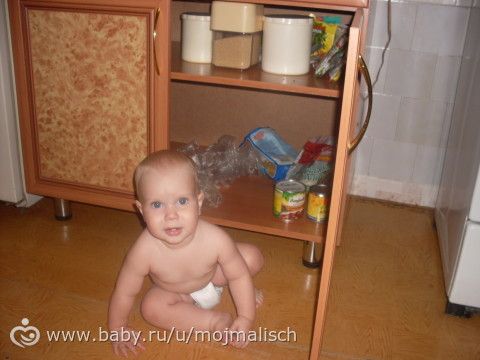 20 марта. Солнечное затмение. Красноярск.
