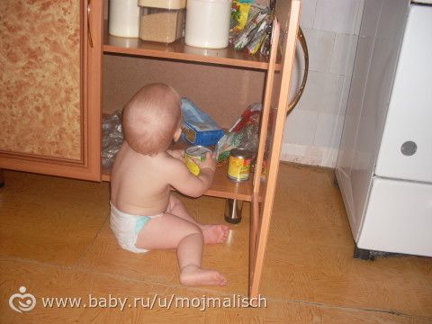 20 марта. Солнечное затмение. Красноярск.