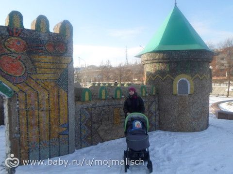 20 марта. Солнечное затмение. Красноярск.