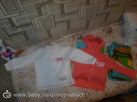 Наши выходные. Часть1. 21марта. День, когда все получается
