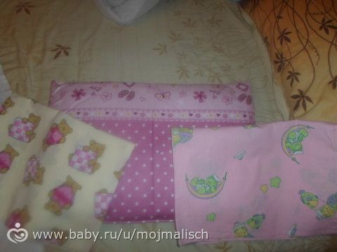 Наши выходные. Часть1. 21марта. День, когда все получается