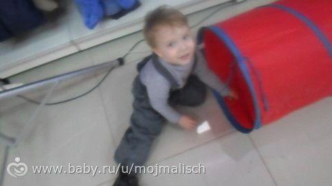 Наши выходные. Часть1. 21марта. День, когда все получается