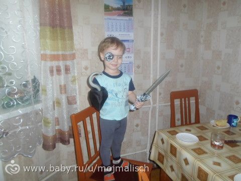 Наши выходные. Часть1. 21марта. День, когда все получается
