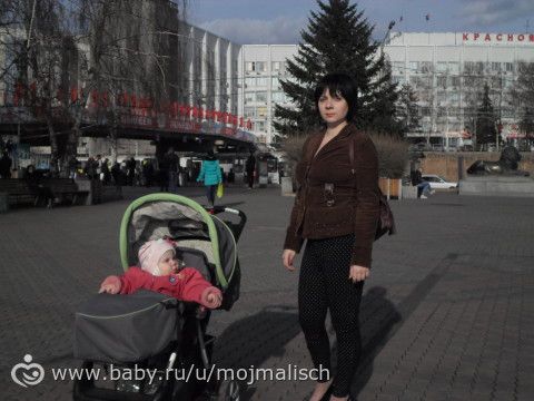 Прогулки по весеннему Красноярску.