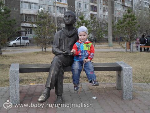 Прогулки по весеннему Красноярску.