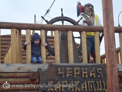 Прогулки по весеннему Красноярску.